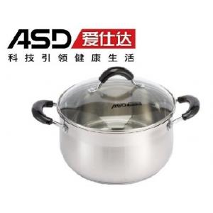 爱仕达24cm美式可视复底汤锅QB172...