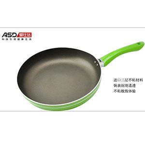 爱仕达28CM靓彩不粘煎锅G8228