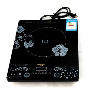 半球电磁炉A22