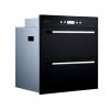 帅康（Sacon）ZTD100K-K3 嵌入式消毒柜