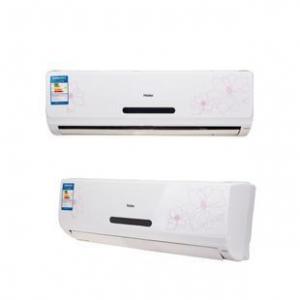 Haier/海尔 KFR-26GW/01FZC23 新26GW/05FFC23/无氟直流变频空调
