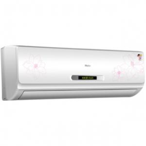 海尔 KFR-35GW/05FFC23 新款上市 无氟变频空调 全国联保
